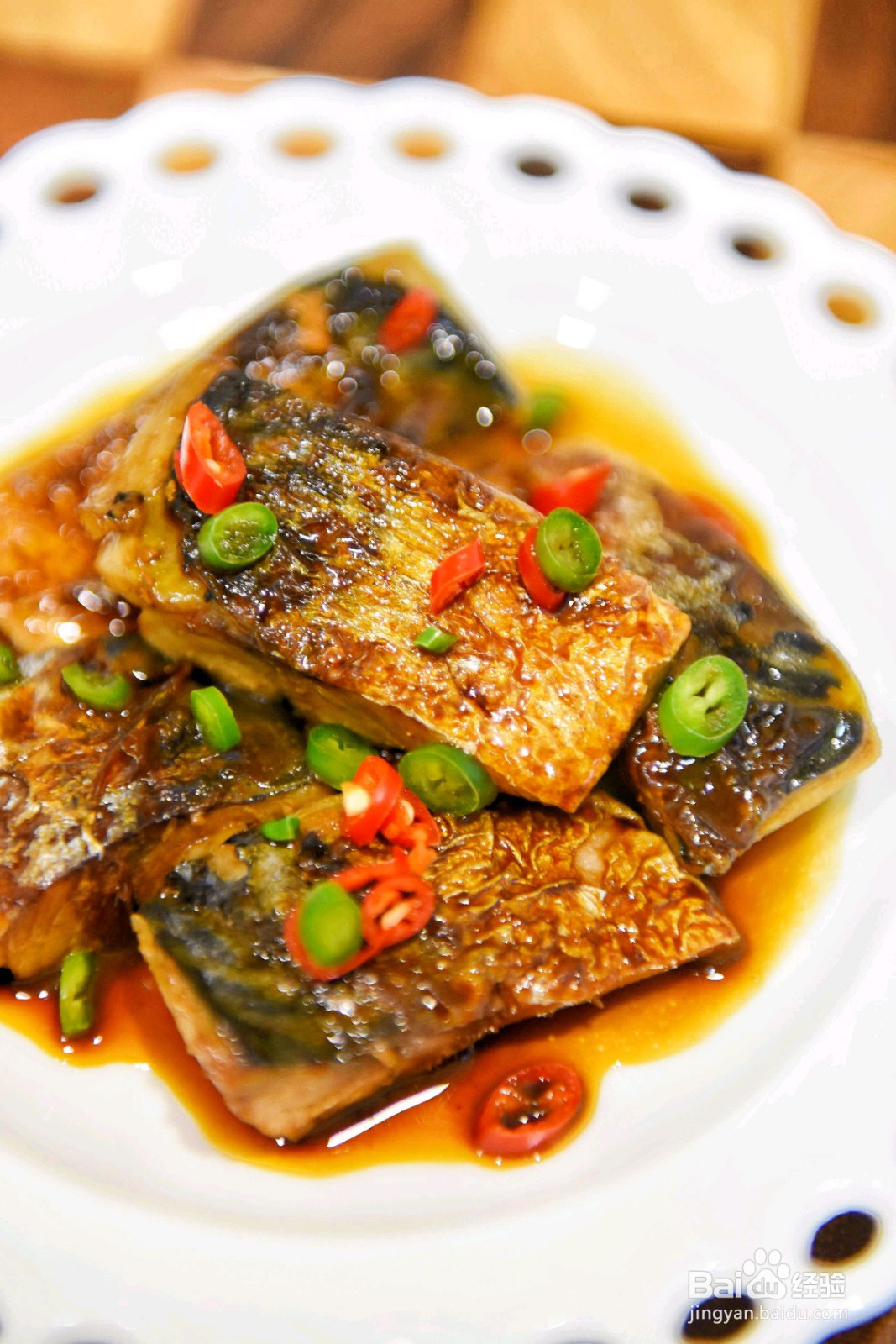 红烧挪威青花鱼的做法