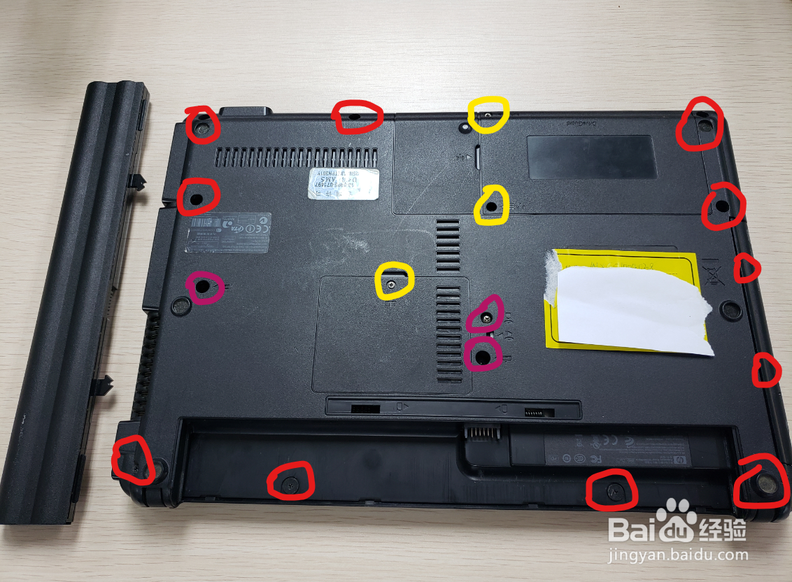 惠普笔记本Compaq511拆机图片分解