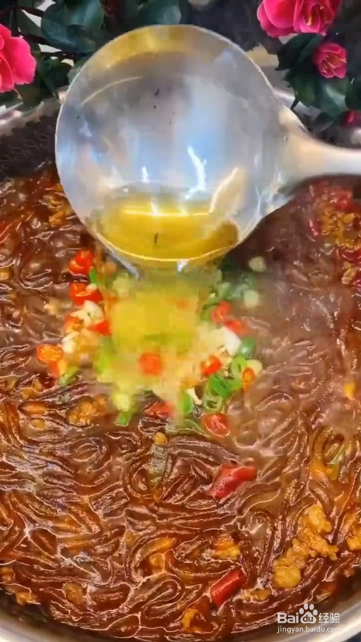 超级无敌好吃下饭的蚂蚁上树怎样做