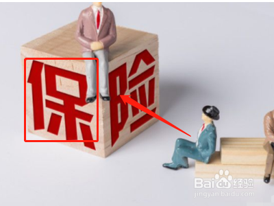 保险怎么退保亏损最少