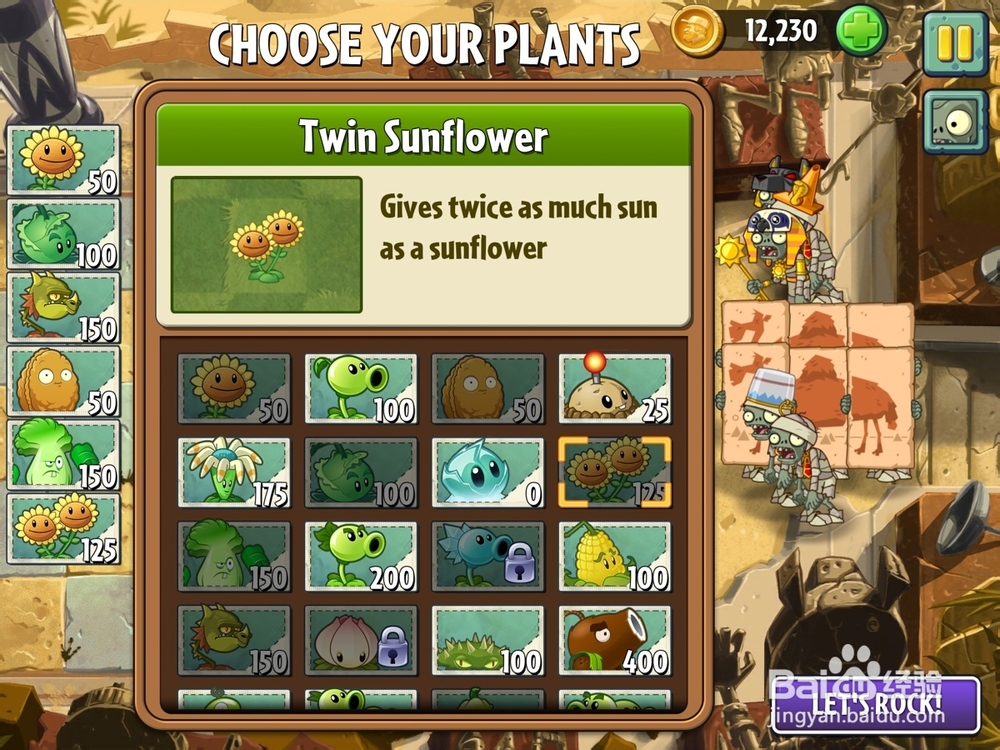 植物大战僵尸2埃及第七关三星攻略