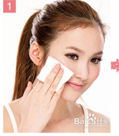 巧用美白化妆水养成白肌美人 百度经验 巧用美白化妆水养成白肌美人 百度经验