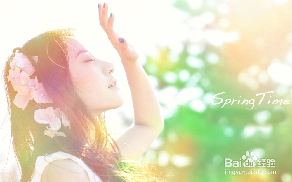 如果喜欢一个人怎么办