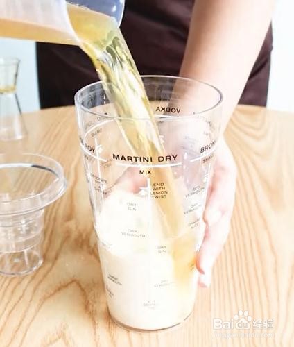 茉莉银耳奶茶