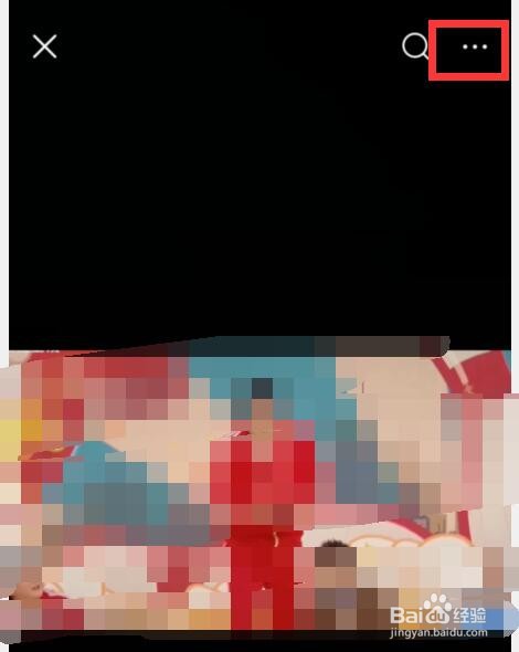 今日头条发布的小视频如何分享给钉钉好友？