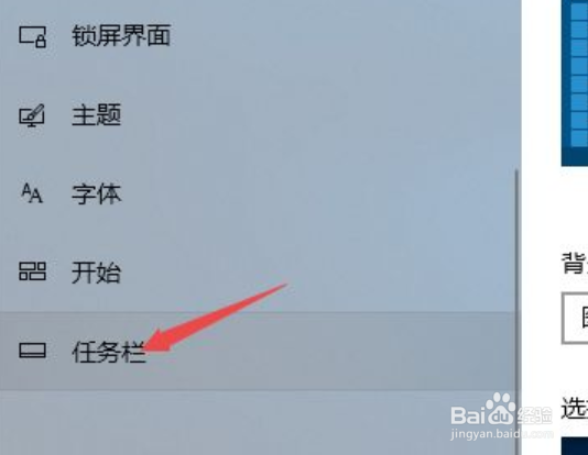 win10无线网络不见了