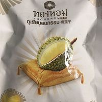 怎样制作好吃的榴莲冰淇淋