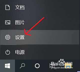 xp控制面板找不到蓝牙怎么办