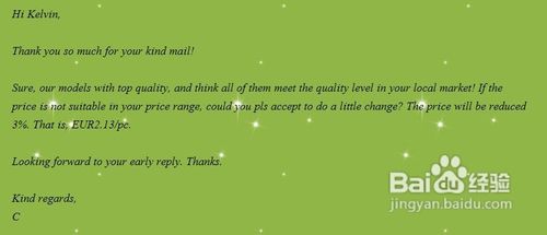 新手如何写好开发信,加大成交率