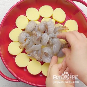 芙蓉蛋羹虾的做法