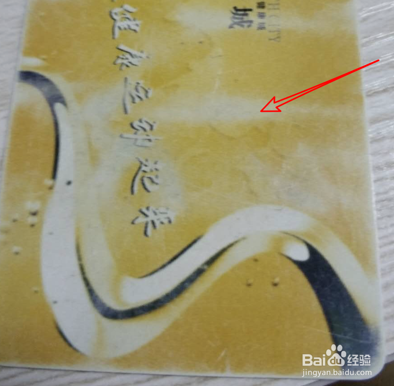 小米9senfc怎么用