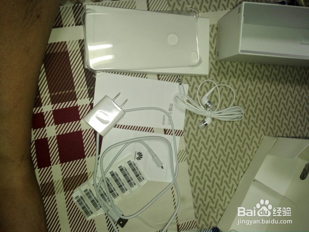 荣耀8青春版开箱及详细参数评测