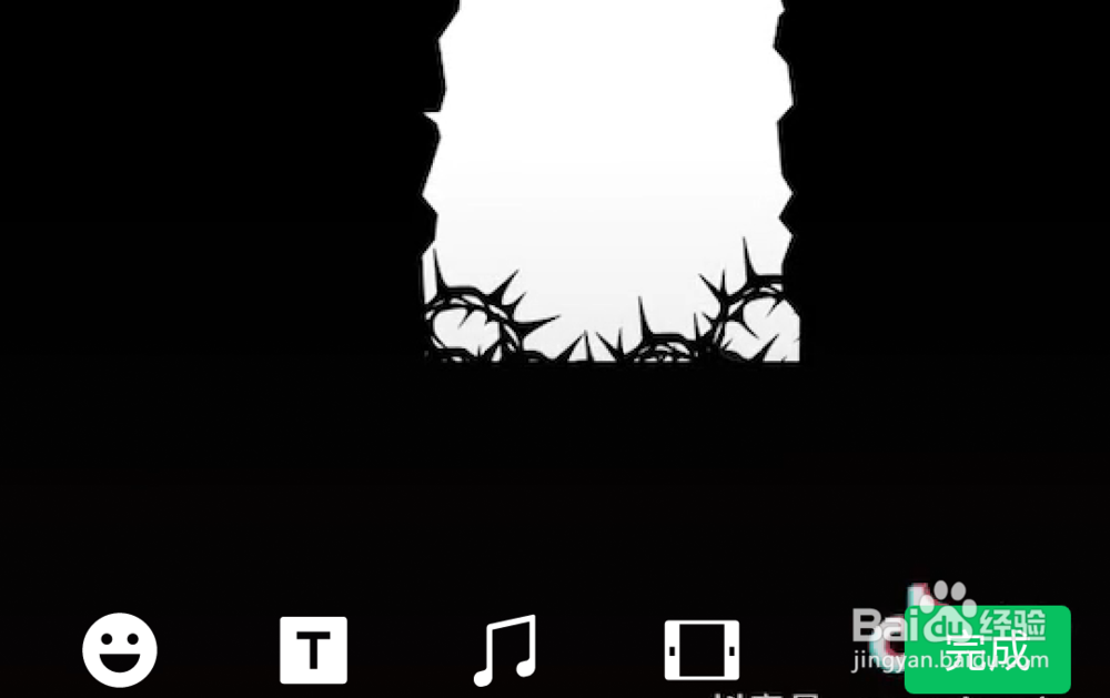 如何编辑微信朋友圈视频？