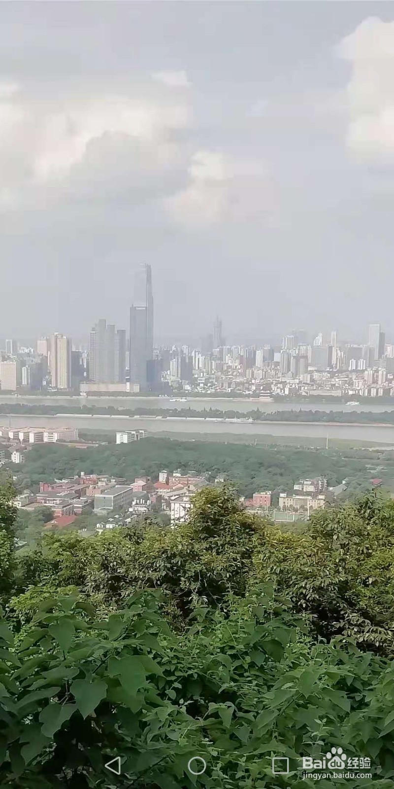 岳麓山云麓道宫旅游指南