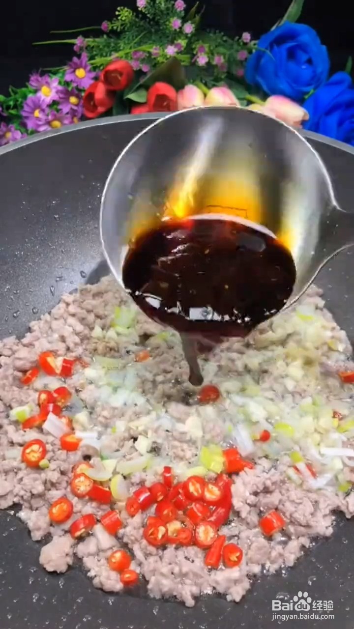 超级无敌下饭好吃的豆角炒肉末要怎样做