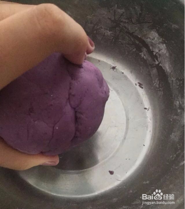 怎样制作紫薯芋圆