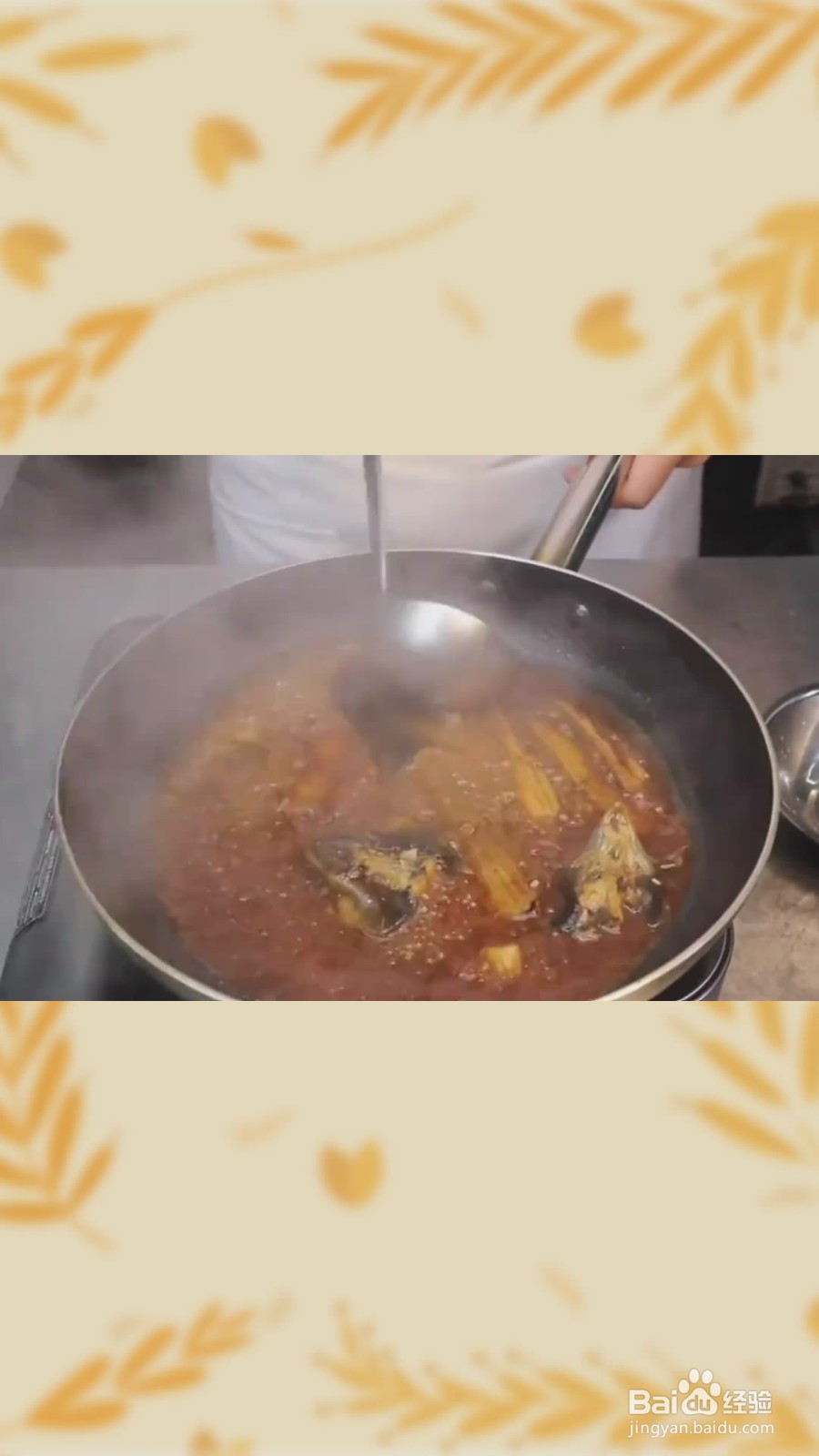 如何制作酥脆鳗鱼饭