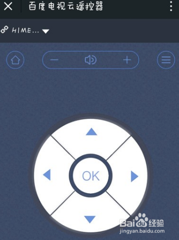 百度网盘资源怎么在电视上看，教你实用方法