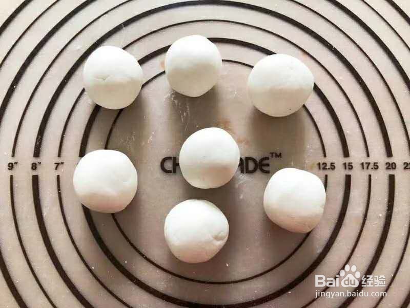 简单易学的红糖小糍粑的制作方法分享