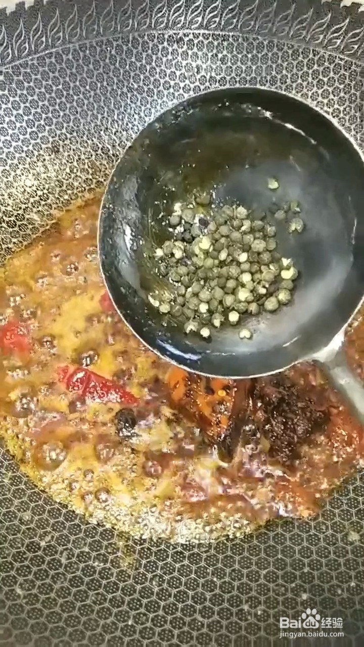 如何制作好吃又下饭的麻辣香锅