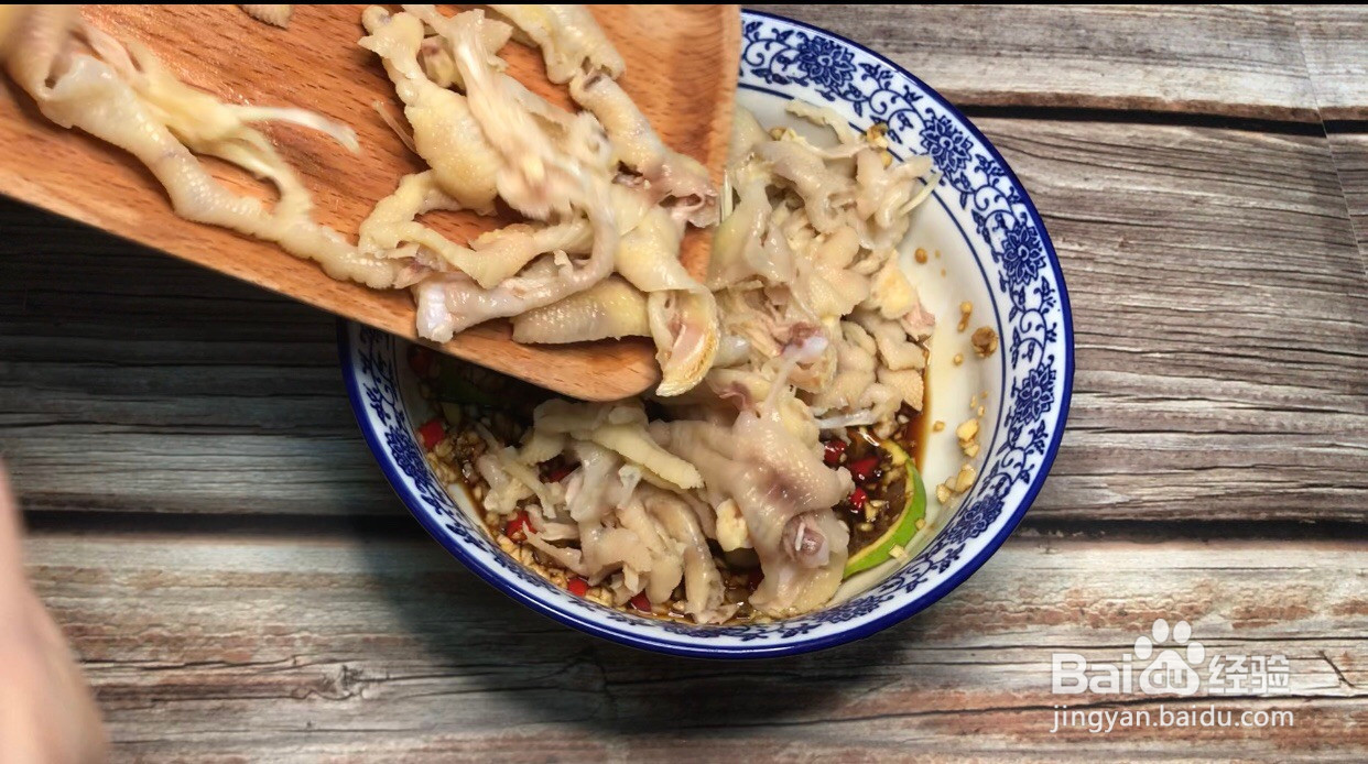 无骨柠檬鸡爪的做法