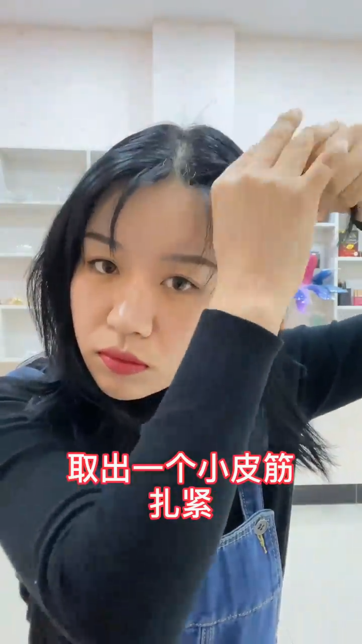 怎样编减龄灯笼辫