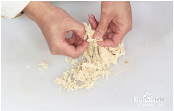 中秋食疗棒棒鸡