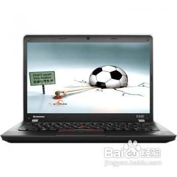 笔记本选购指南