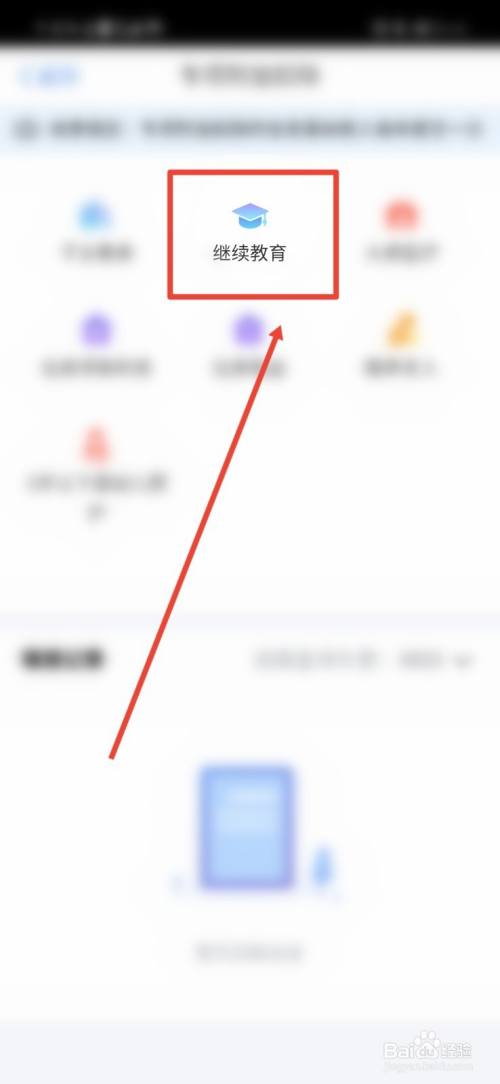 444696013870d54109a947bf2e0f94fc518c80bc.jpg?x-bce-process=image%2Fresize%2Cm_lfit%2Cw_500%2Climit_1%2Fformat%2Cf_auto%2Fquality%2Cq_80