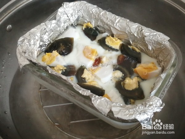 三色蒸蛋的做法