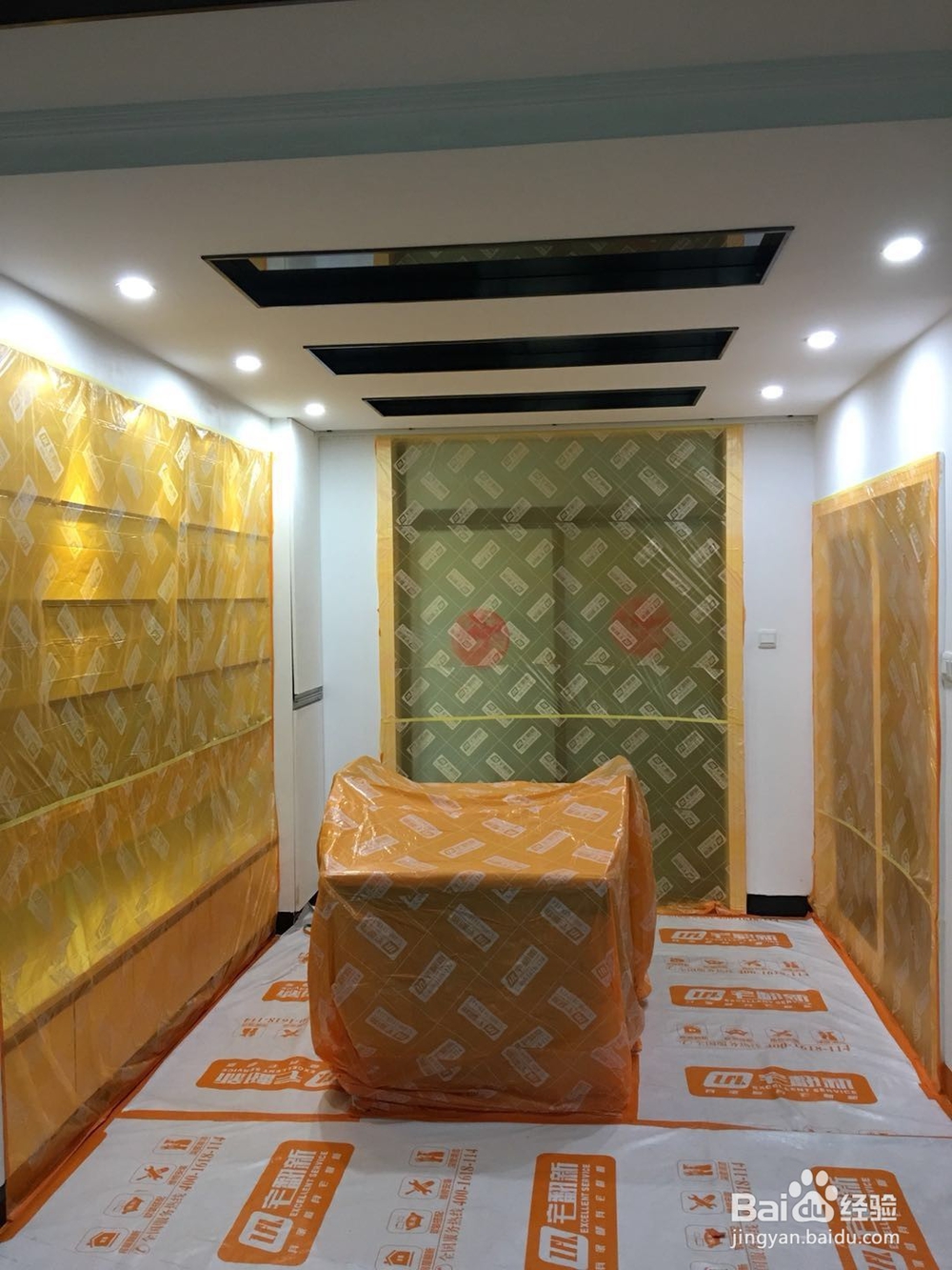 六种精美空间隔断教你提升居家幸福感