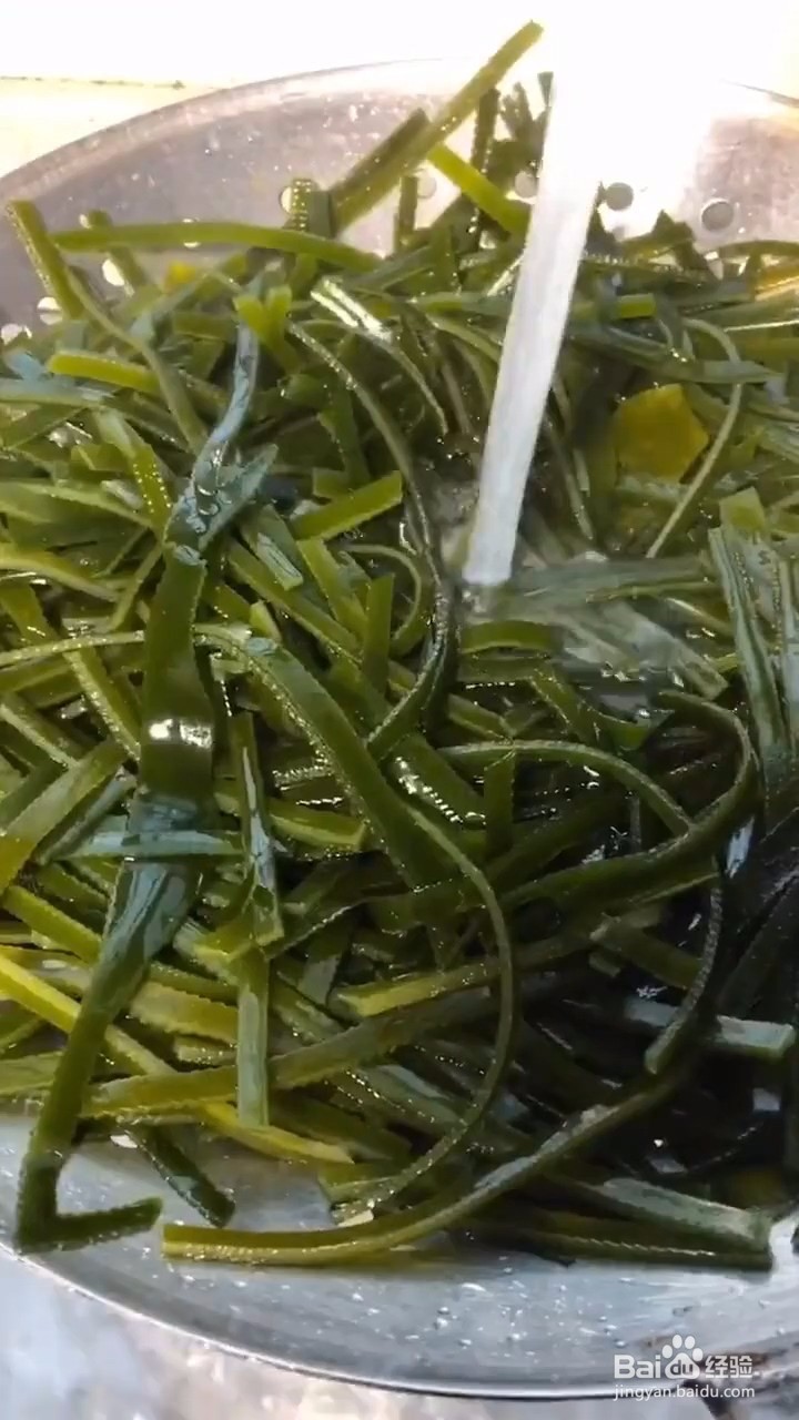 怎么在家自制凉拌海带丝