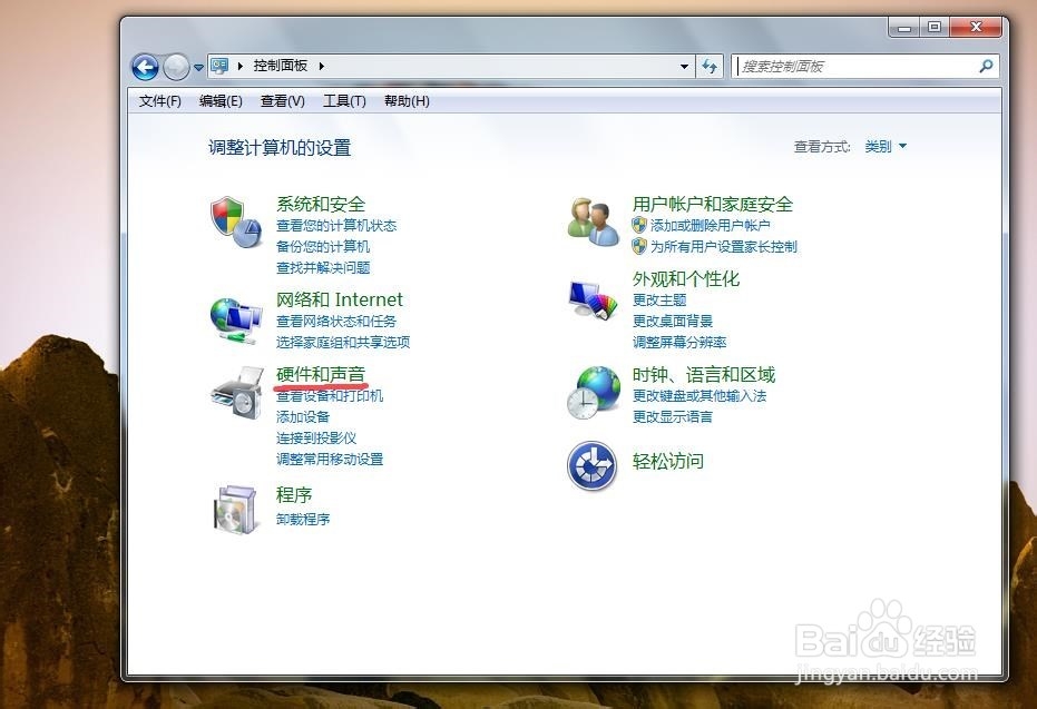 左撇子 怎么用鼠标?
