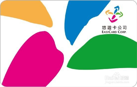 大陆游客赴台湾自由行要做哪些准备
