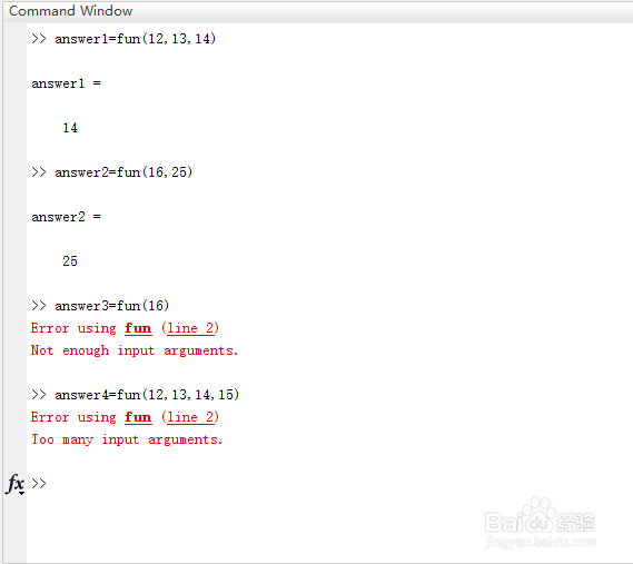 Matlab如何实现函数重载