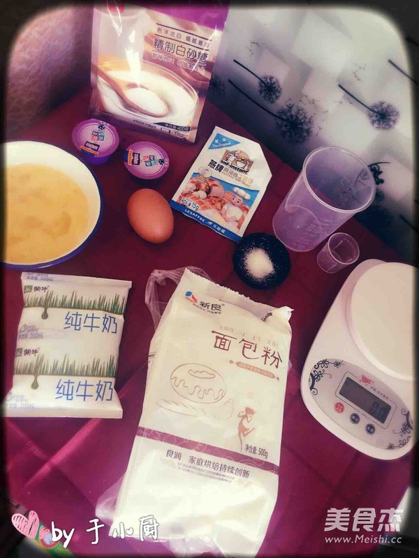 甜面包的家常做法