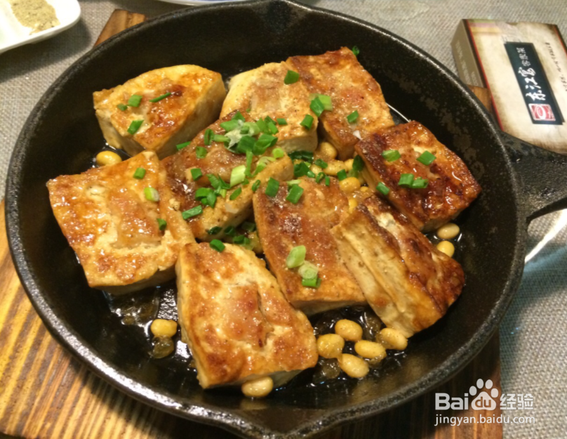 梅州万达广场有什么好吃的