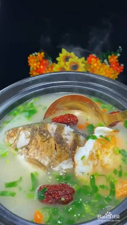 如何烹饪鲫鱼鸡蛋汤