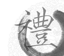 微百科总汇——第一集