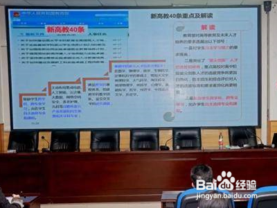 高一下学期如何选科？