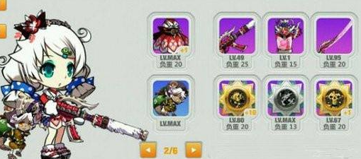 崩坏学园2极光矩阵攻略