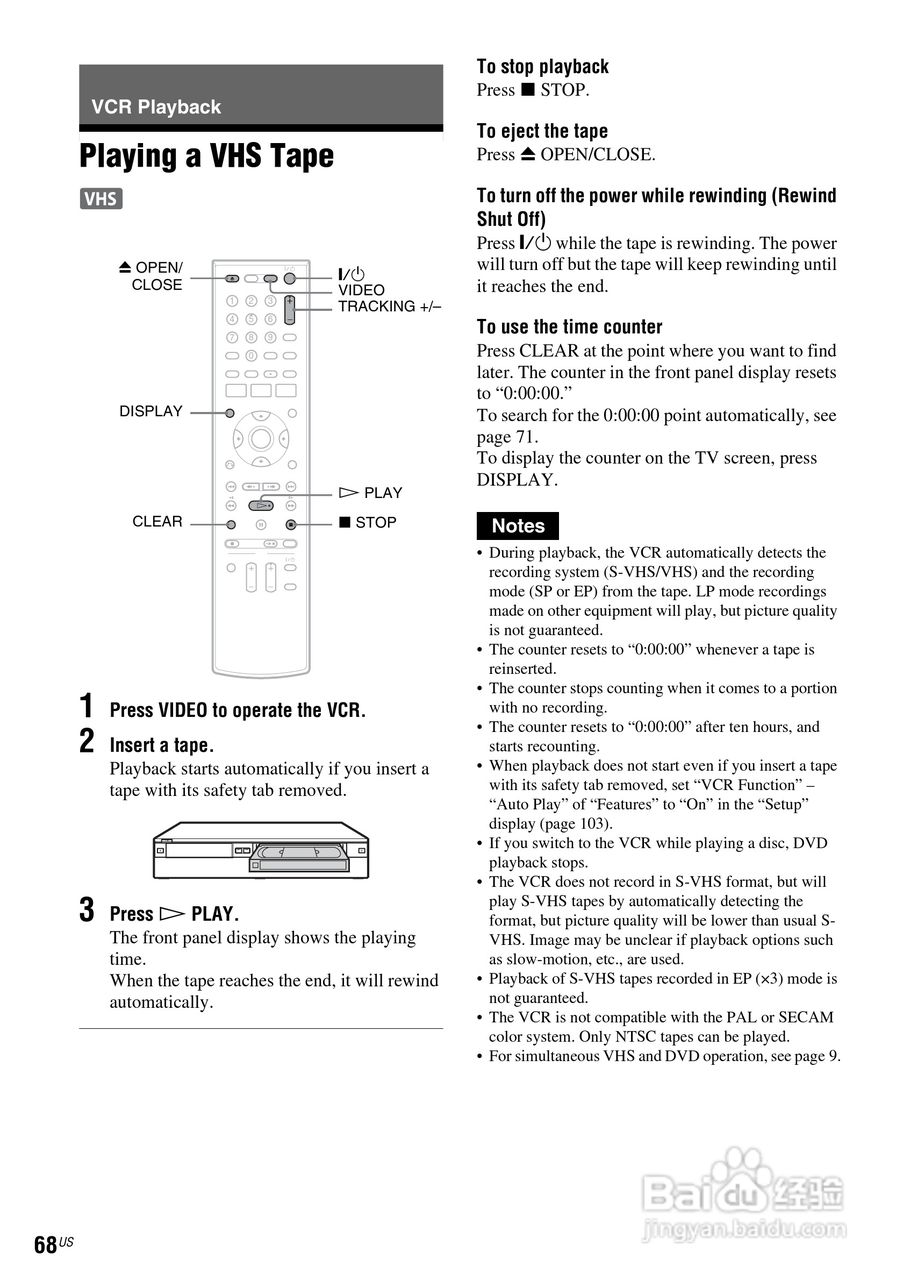 SONY RDR-VX560数位影音说明书:[7]