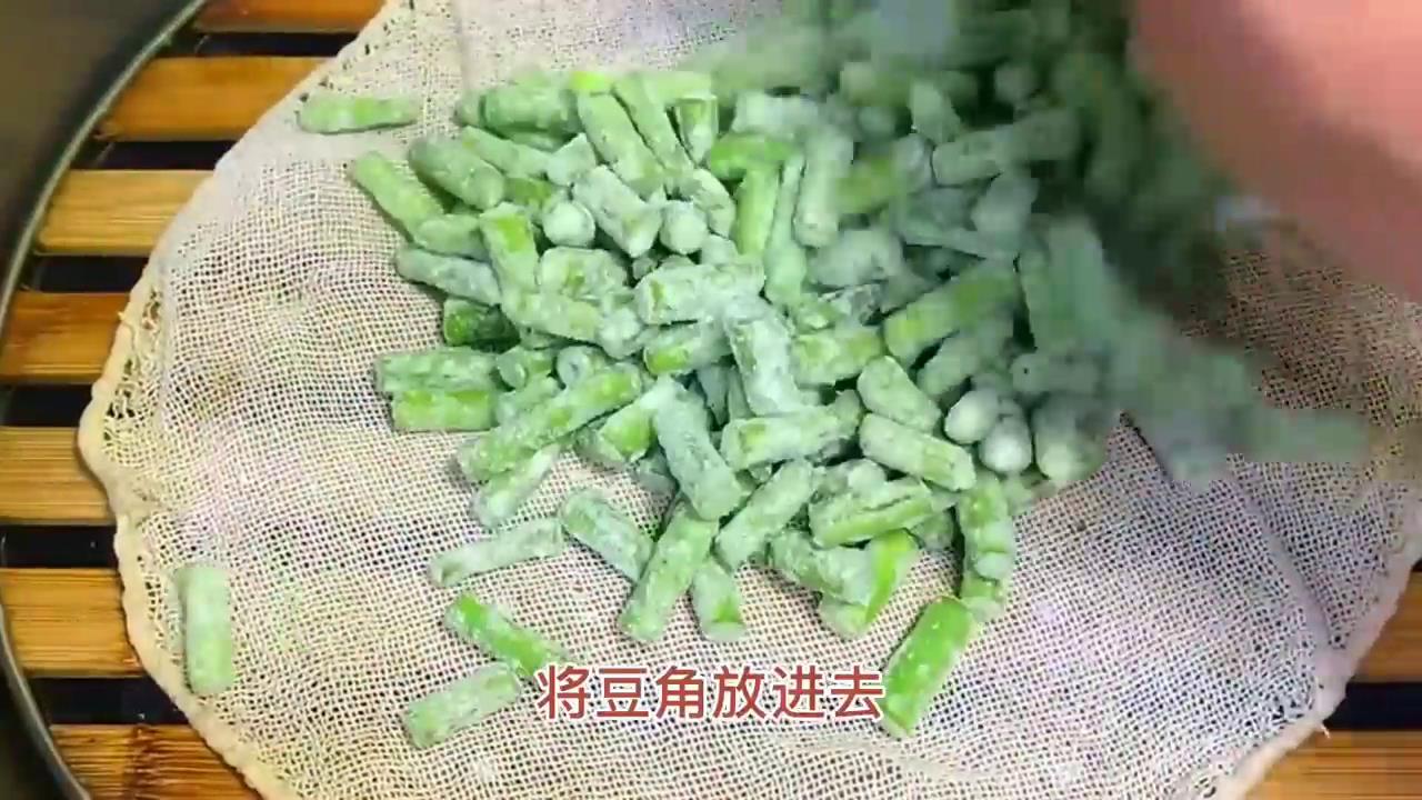 在家怎样蒸豆角好吃