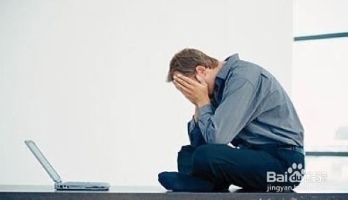 太操劳易生病怎么办?也许是肾上腺疲劳症