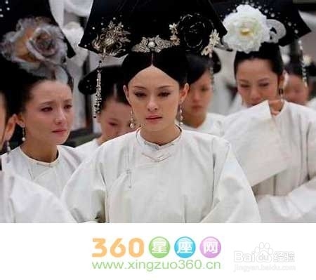 东北丧葬礼仪流程