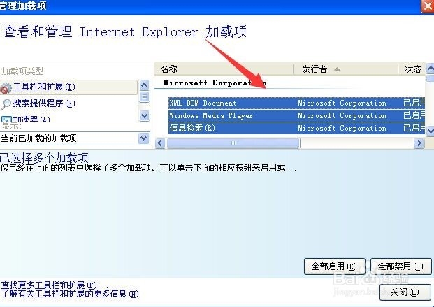网站还原错误怎么办，网站还原错误如何修复