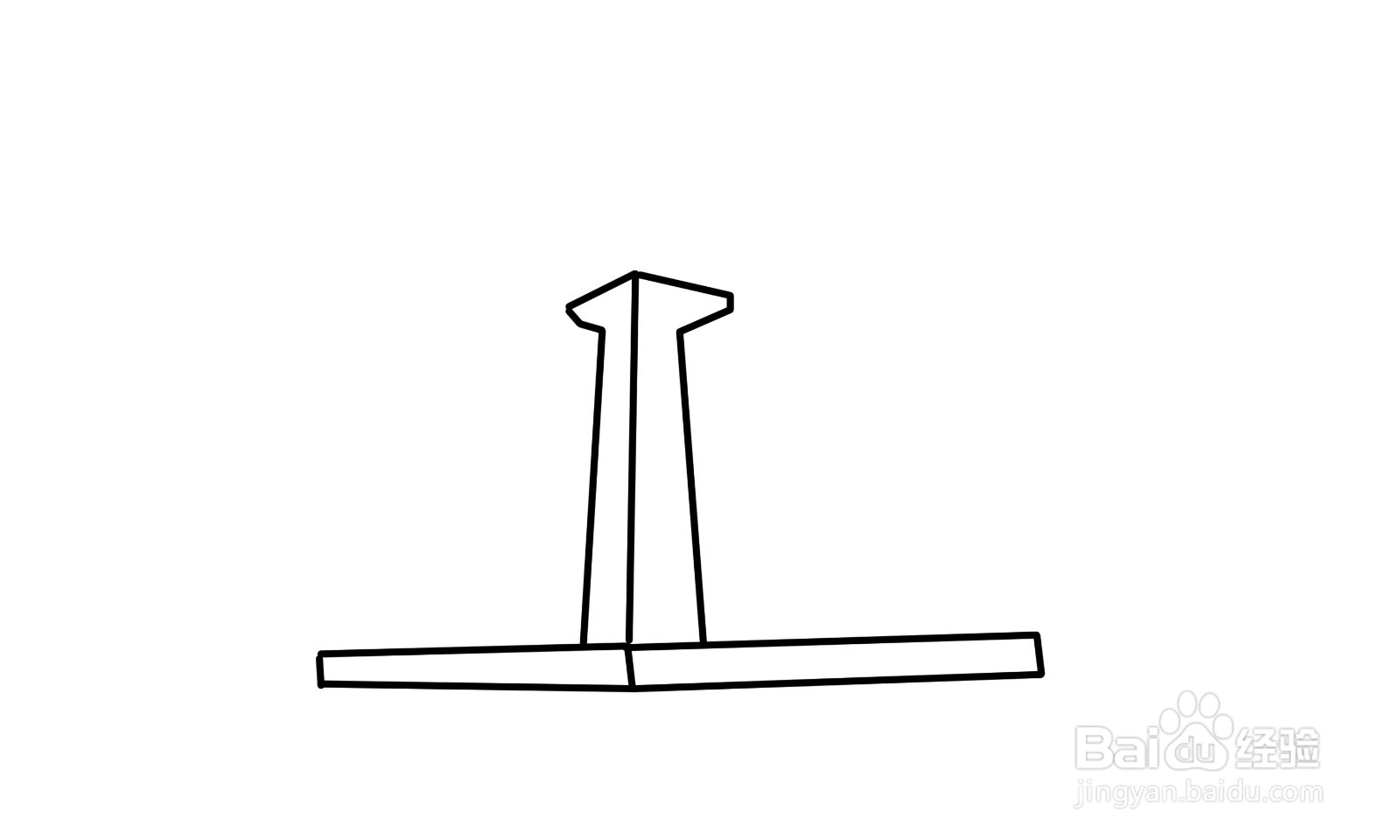 郑州博物馆简笔画如何画