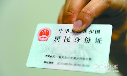 办理阿富汗探亲签证需要准备什么资料?