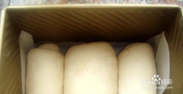 简单做美味的牛奶蜂蜜吐司