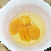 秋葵炒鸡蛋怎么做